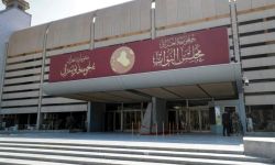 مجلس النواب ينشر جدول أعمال جلسة اليوم الأربعاء